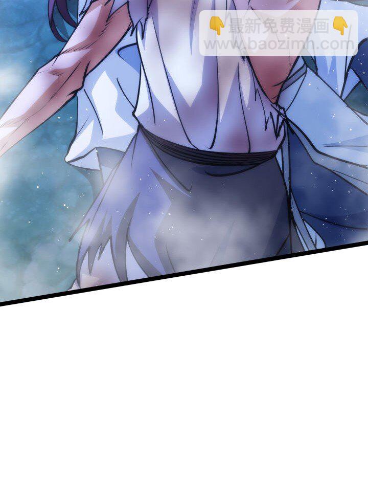 143 玄清风19