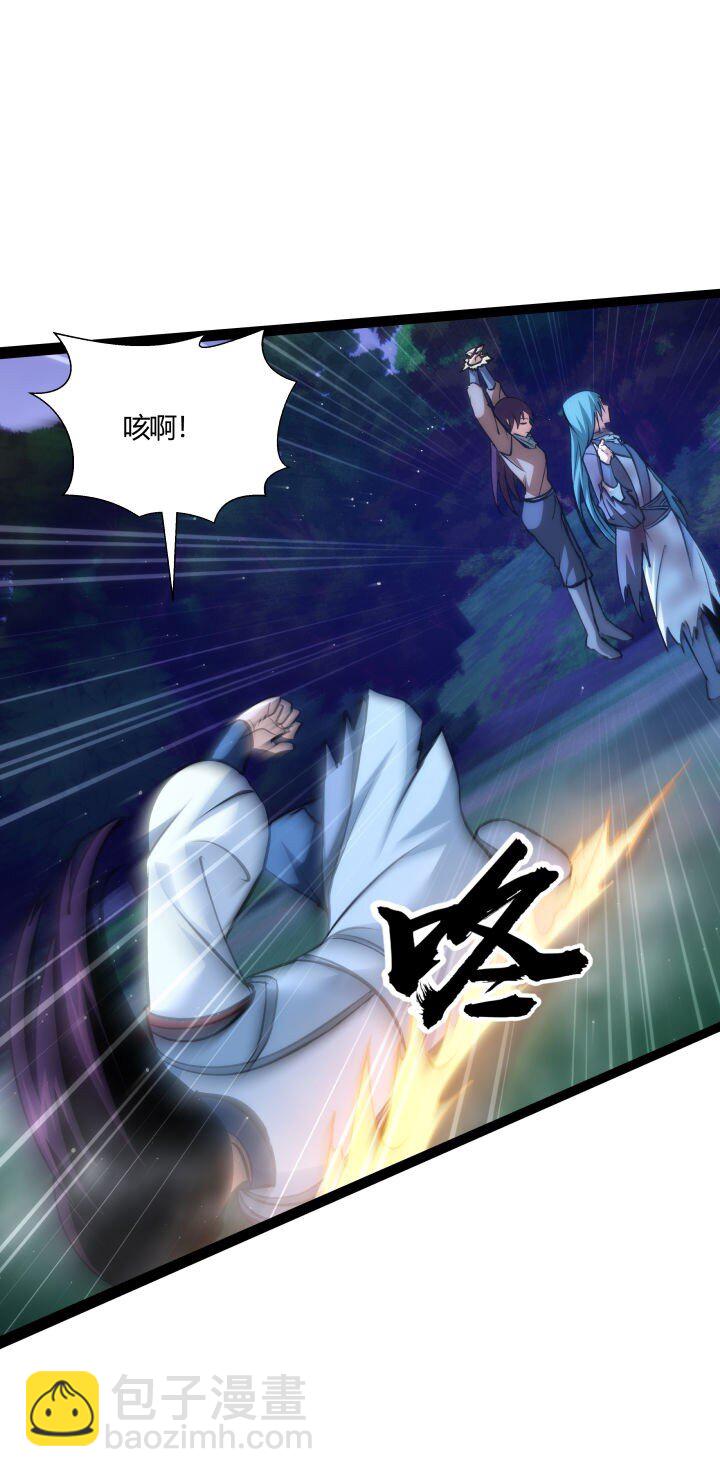 143 玄清风25
