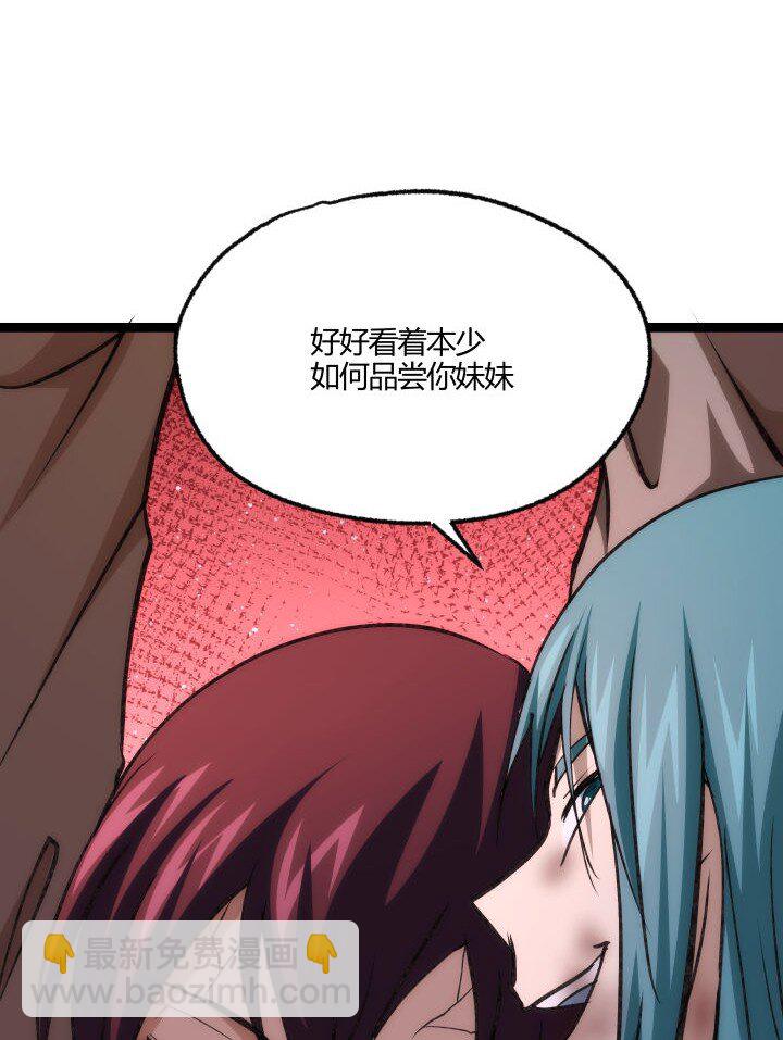 143 玄清风28