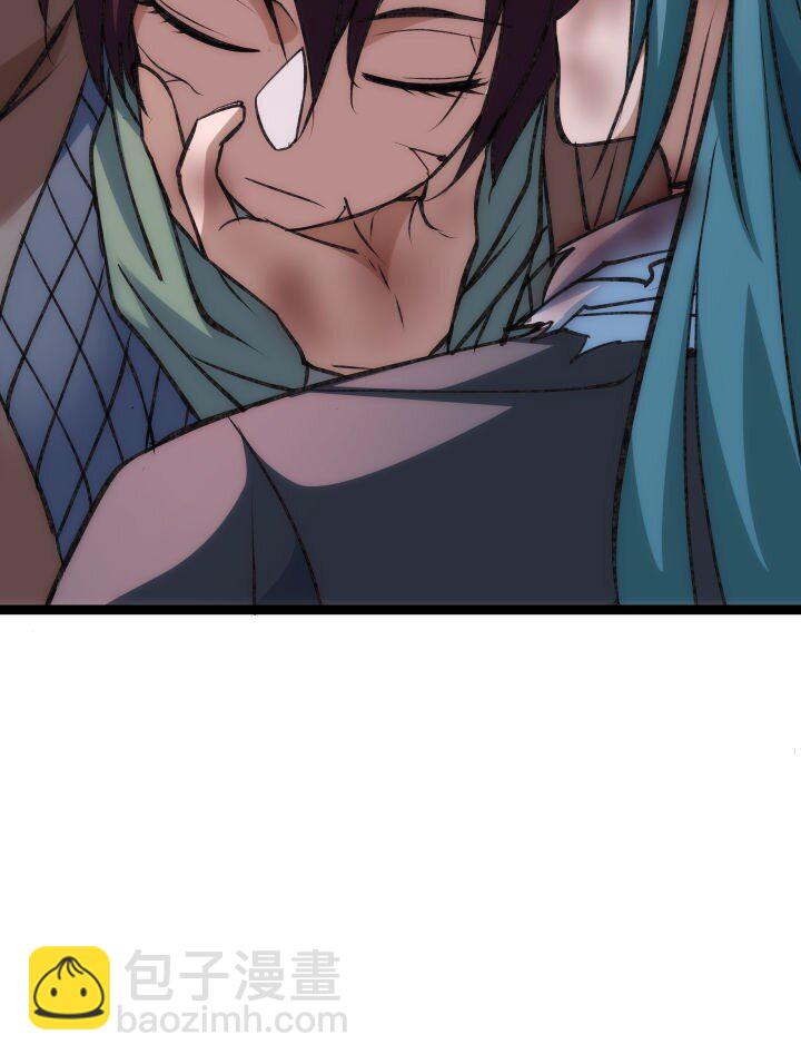 143 玄清风29