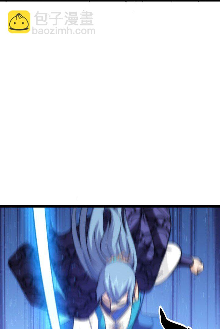 143 玄清风32