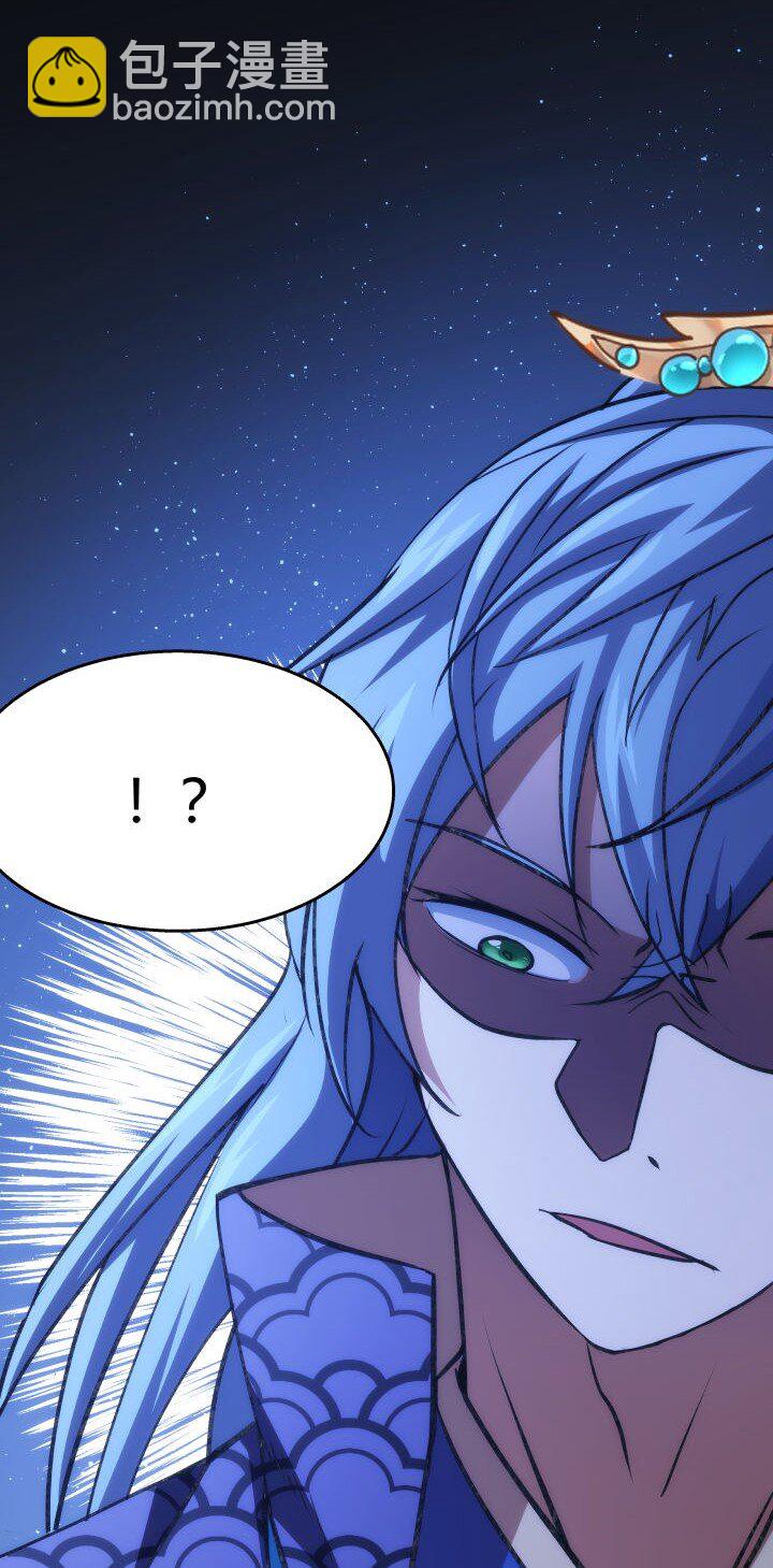143 玄清风36