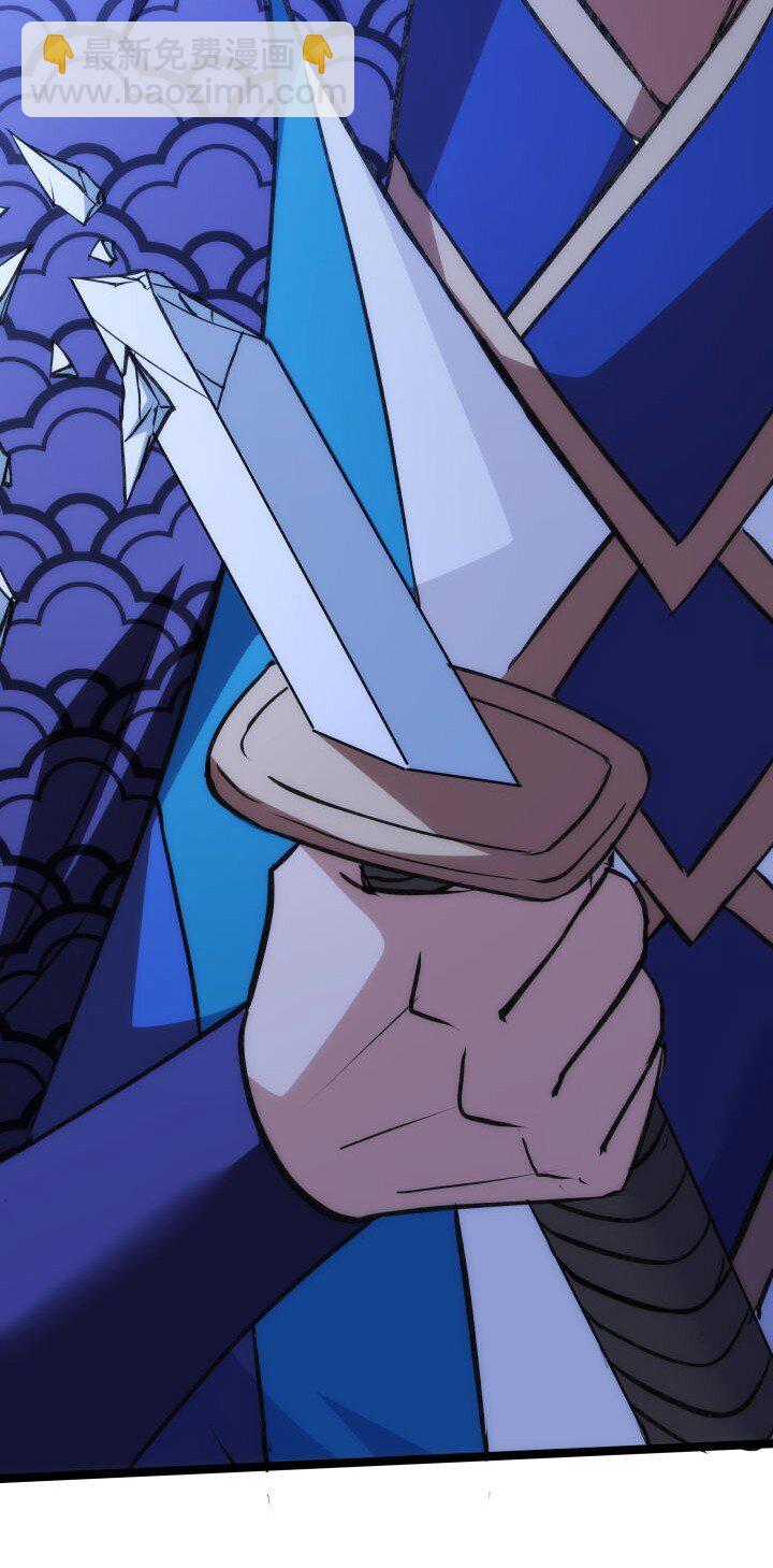 143 玄清风37