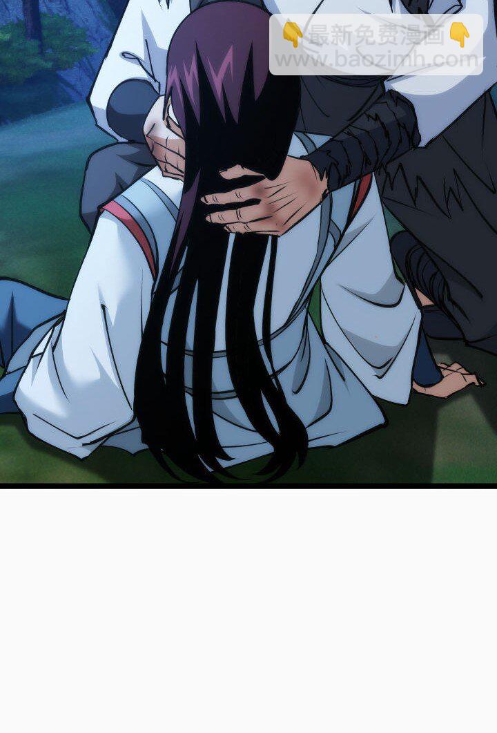 143 玄清风4