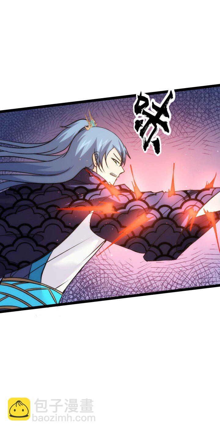 143 玄清风44
