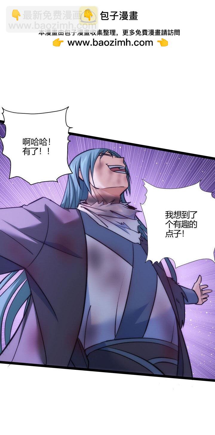 144 决意12