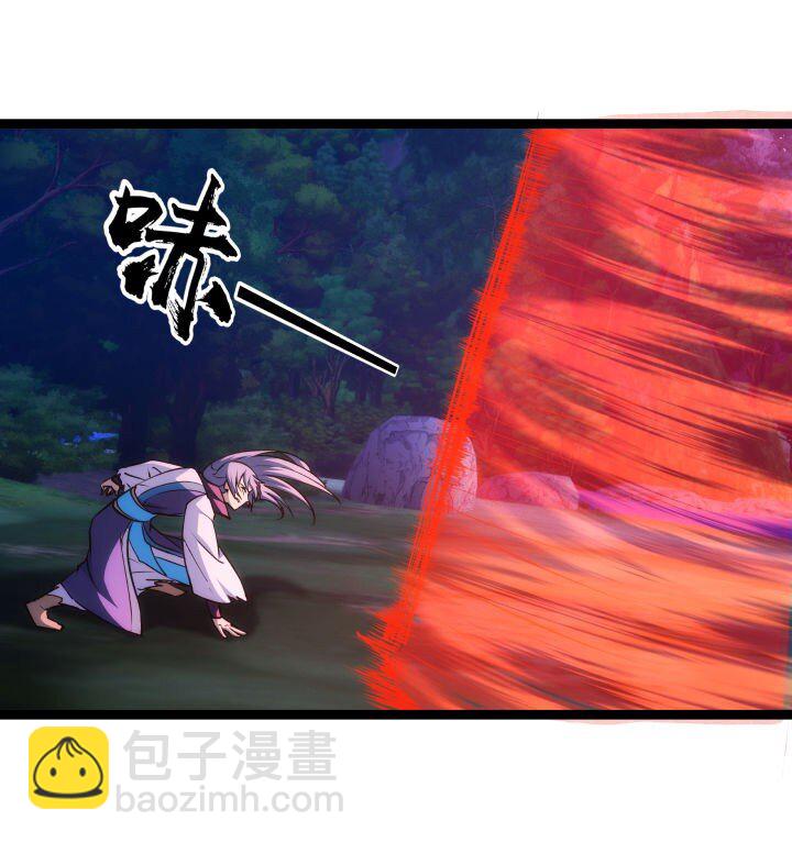 144 决意16