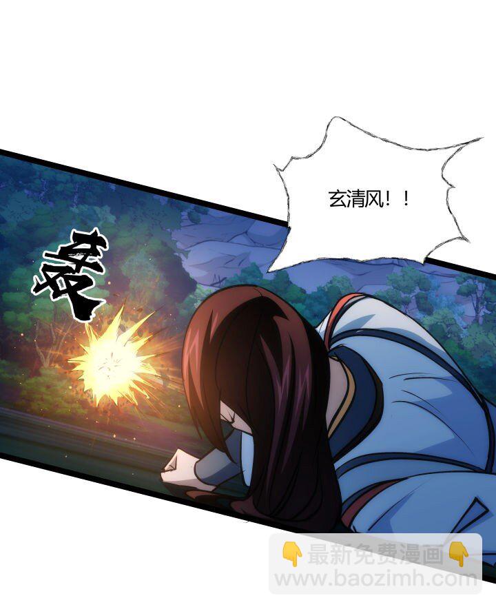 144 决意5