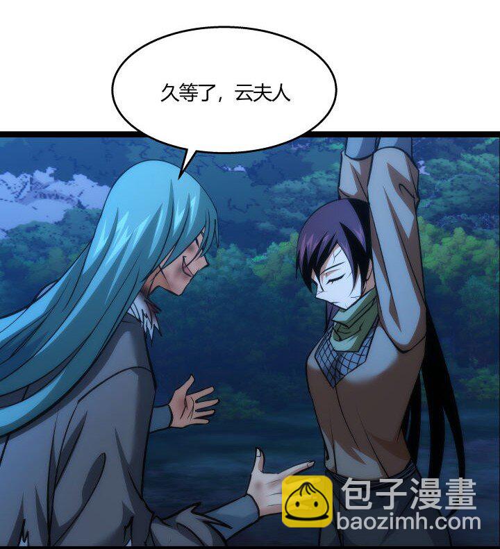 144 决意6