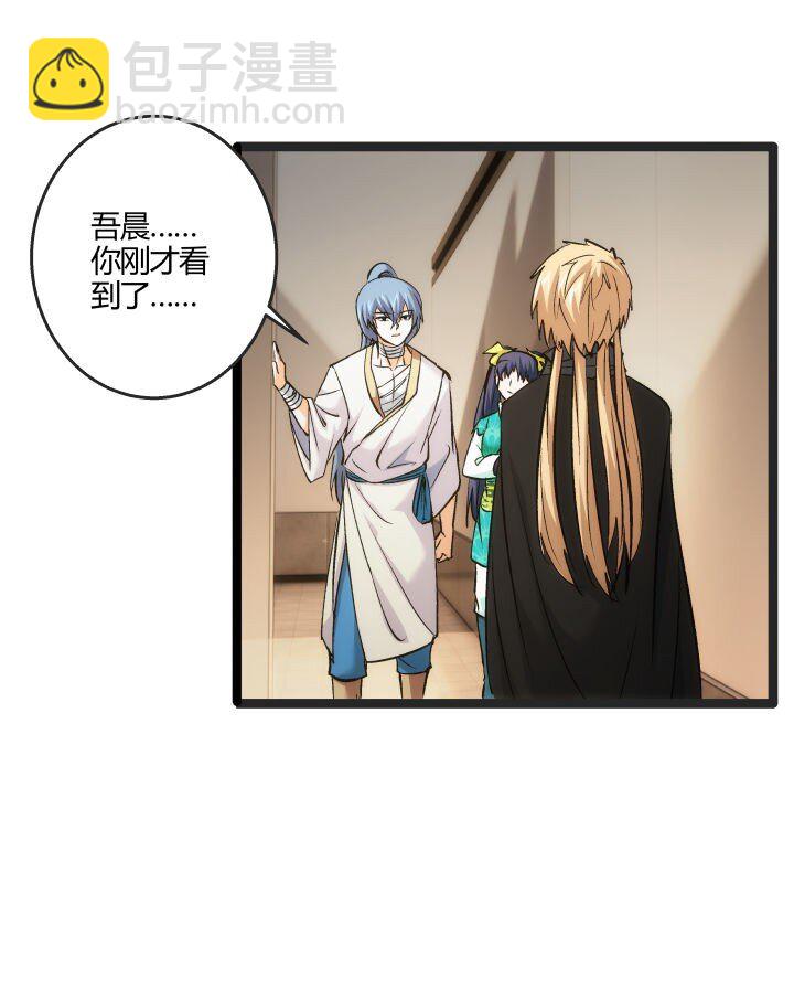 166 又尴尬了31
