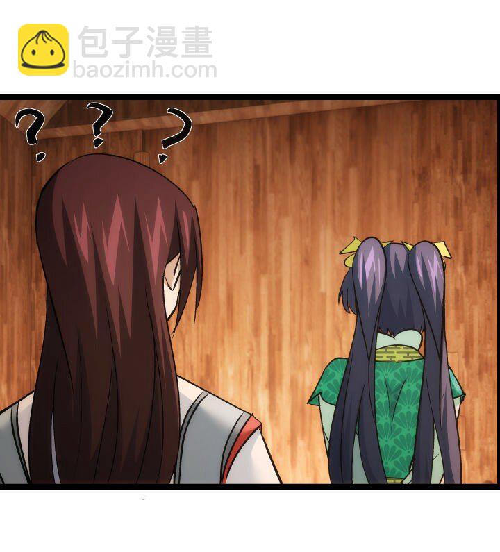 158 妹妹的计划19