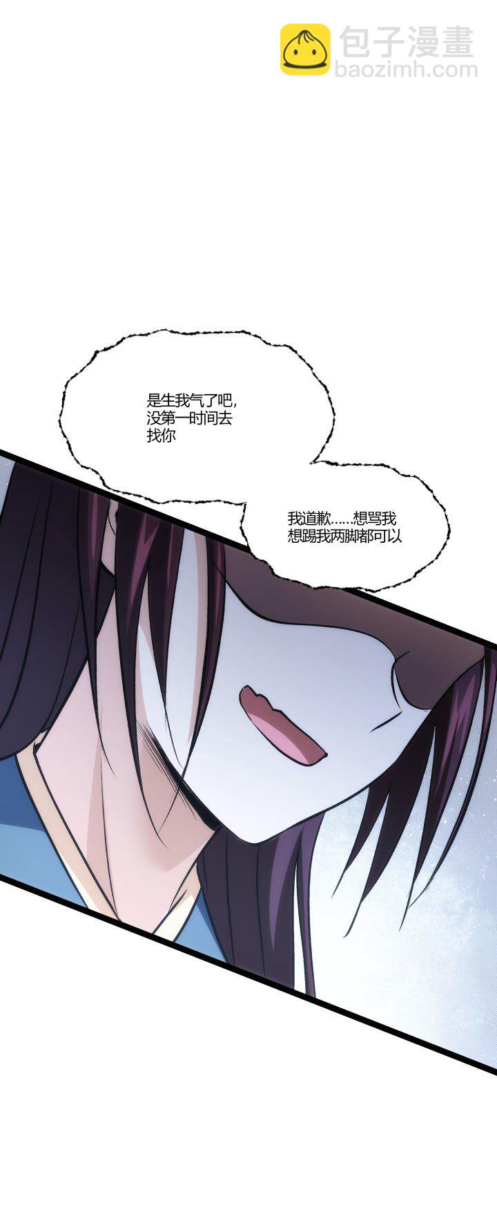 158 妹妹的计划38