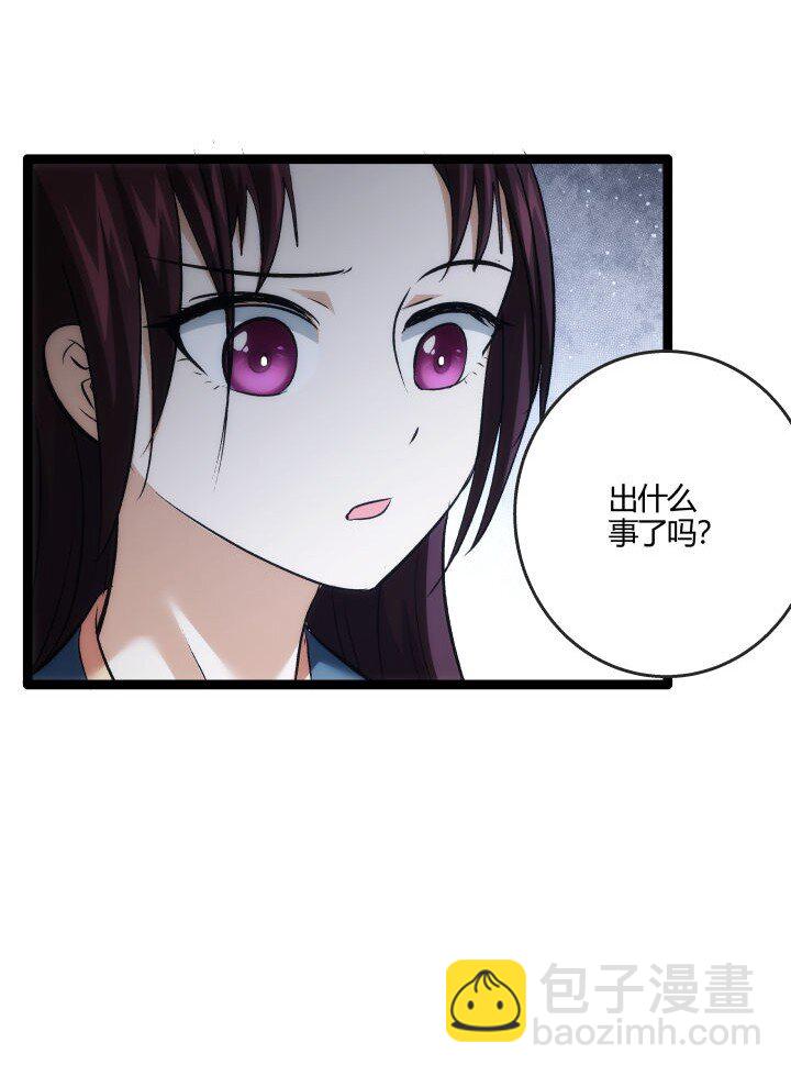 162 登徒子8