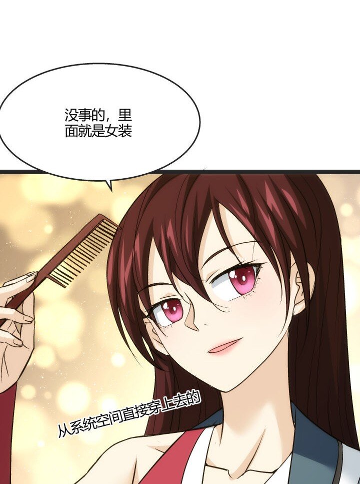 168 证明清白13