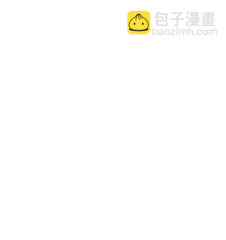 168 证明清白16