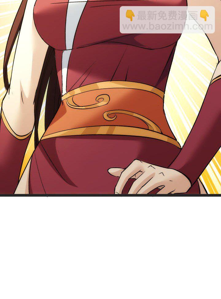168 证明清白27