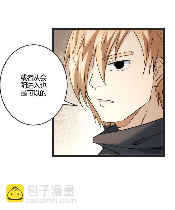 168 证明清白29