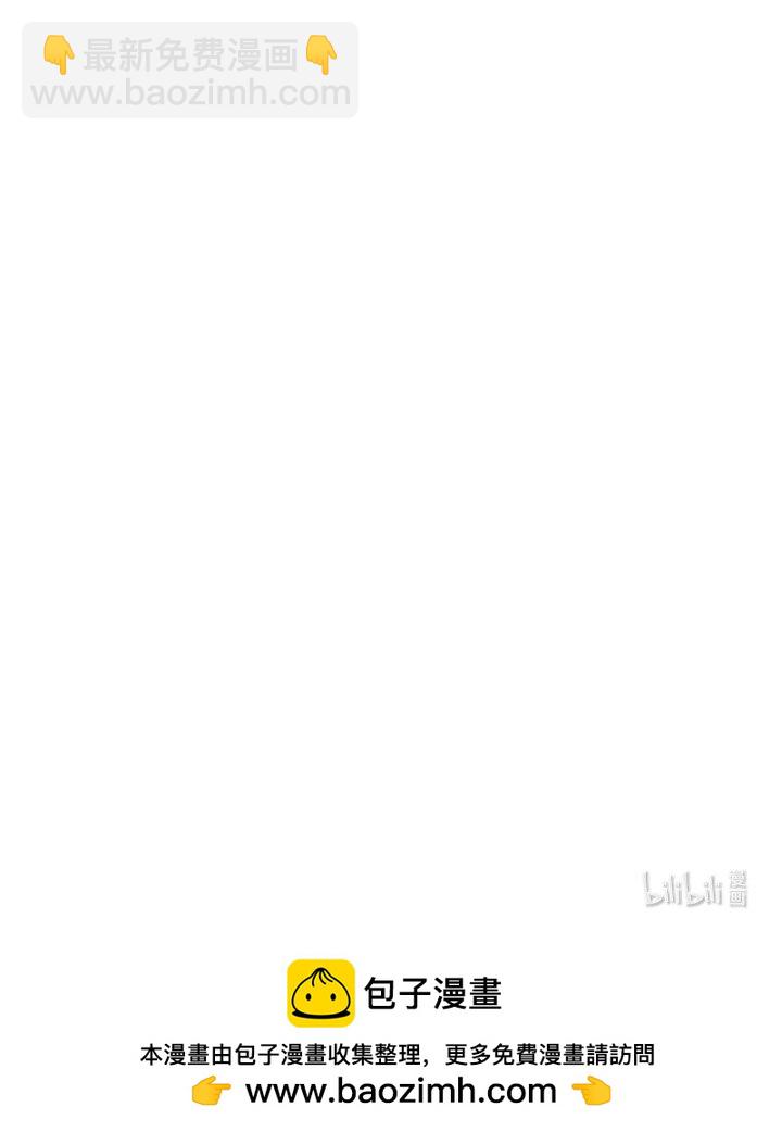 168 证明清白42