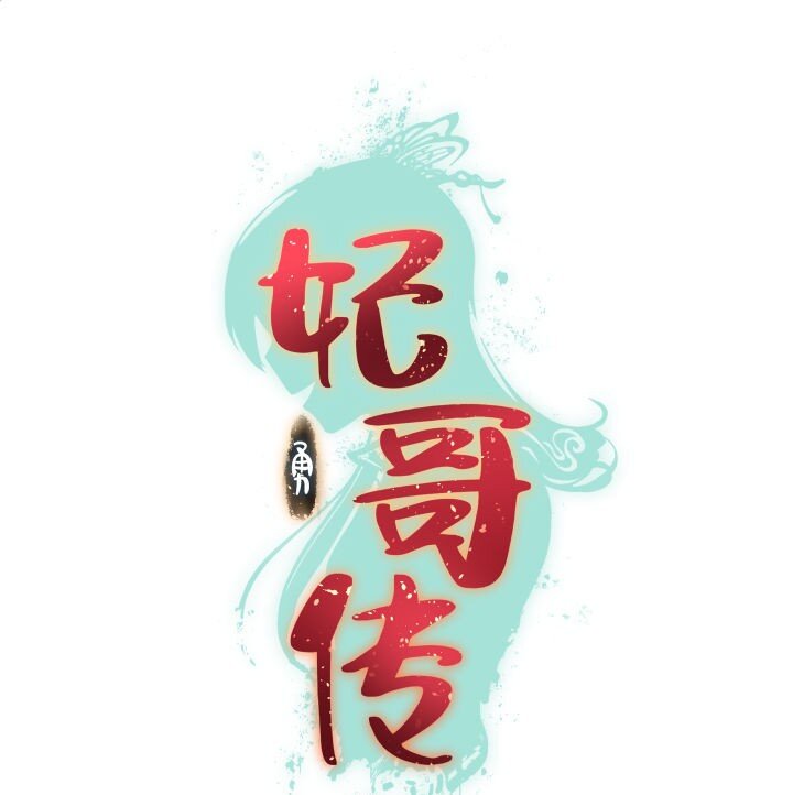169 冥想室下0