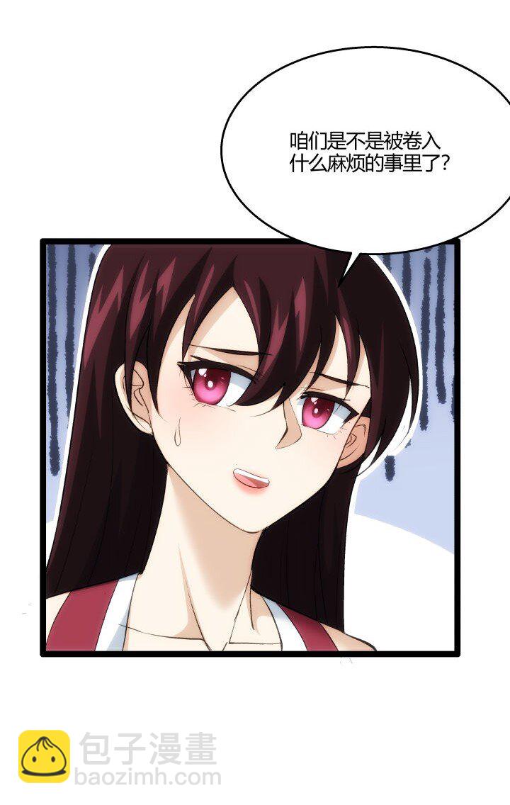 169 冥想室下29