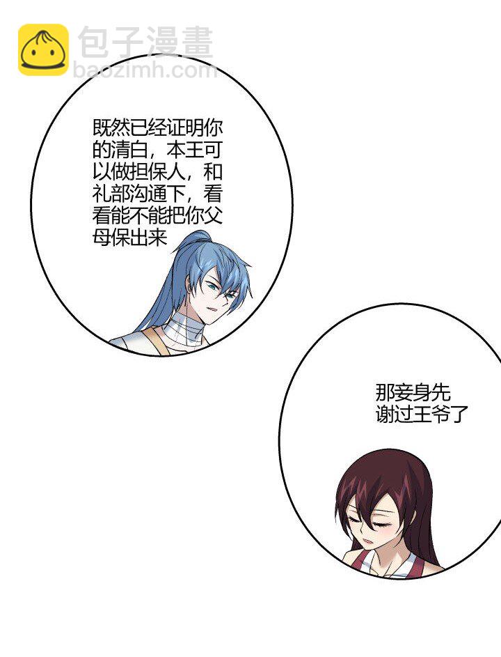 169 冥想室下3