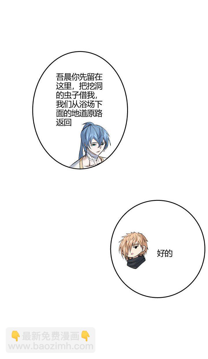 169 冥想室下34
