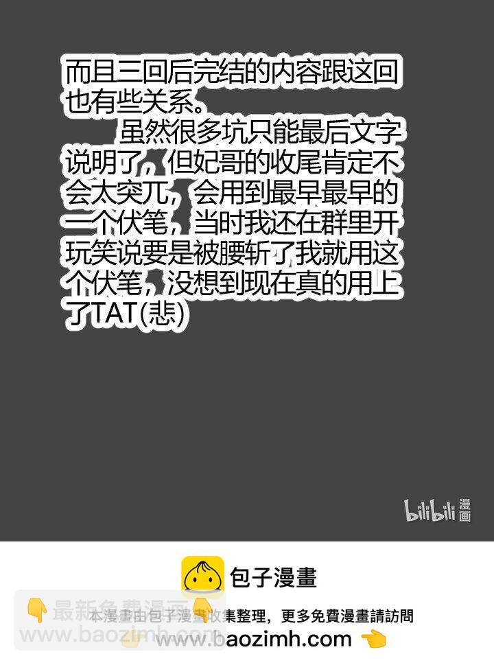 169 冥想室下44