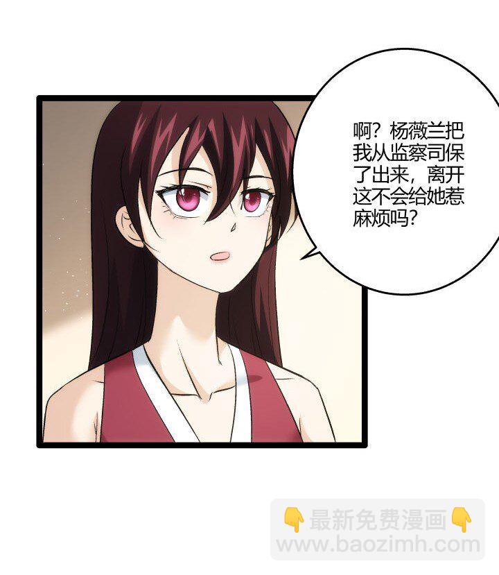 169 冥想室下7