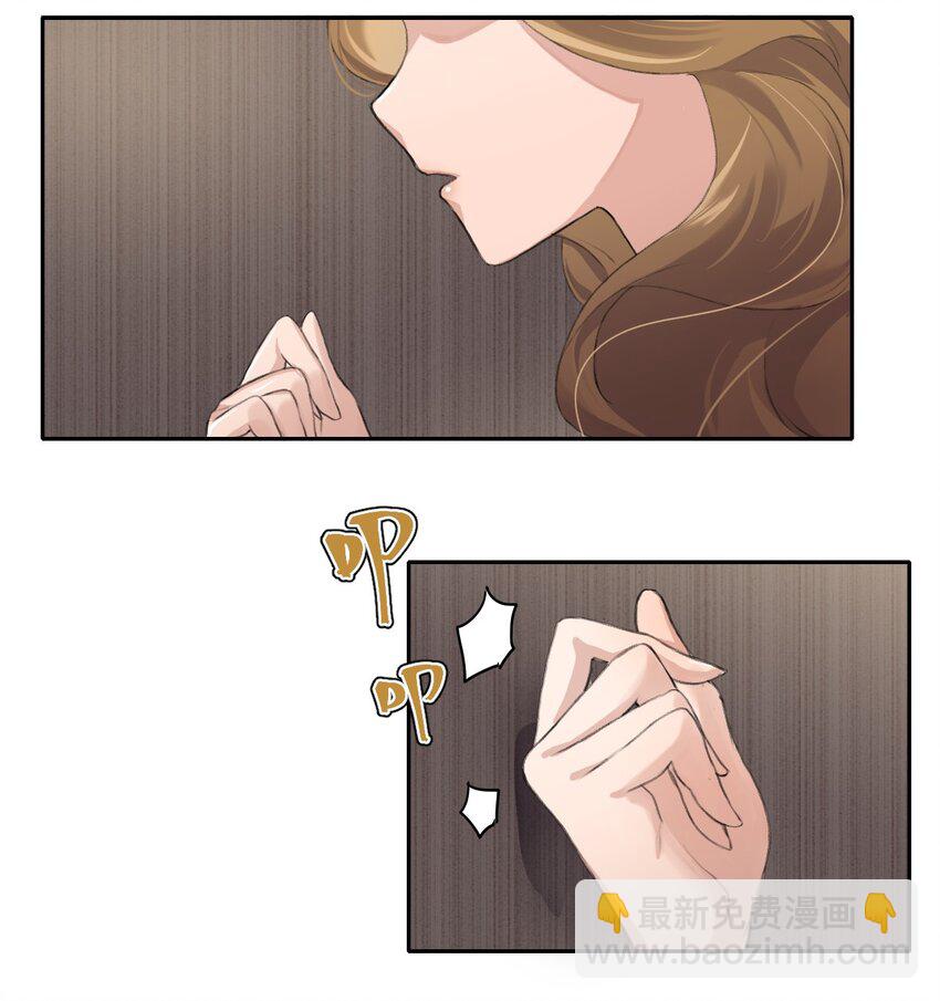 03 阿琇，是我。18
