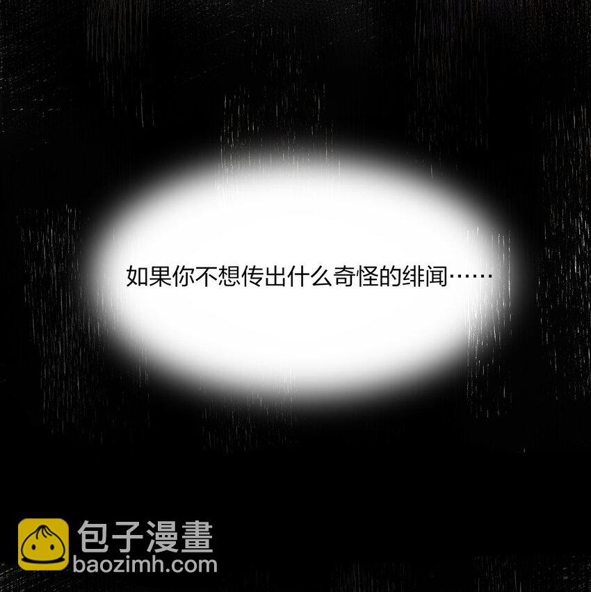 014 如果我想呢？10