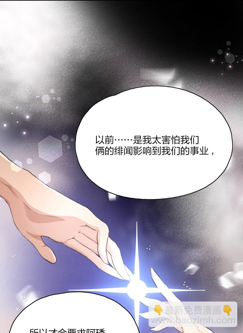 014 如果我想呢？18