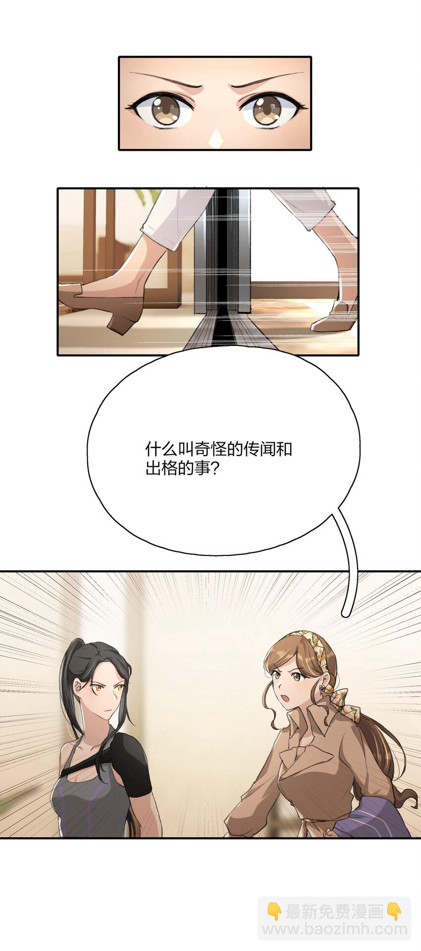 014 如果我想呢？5