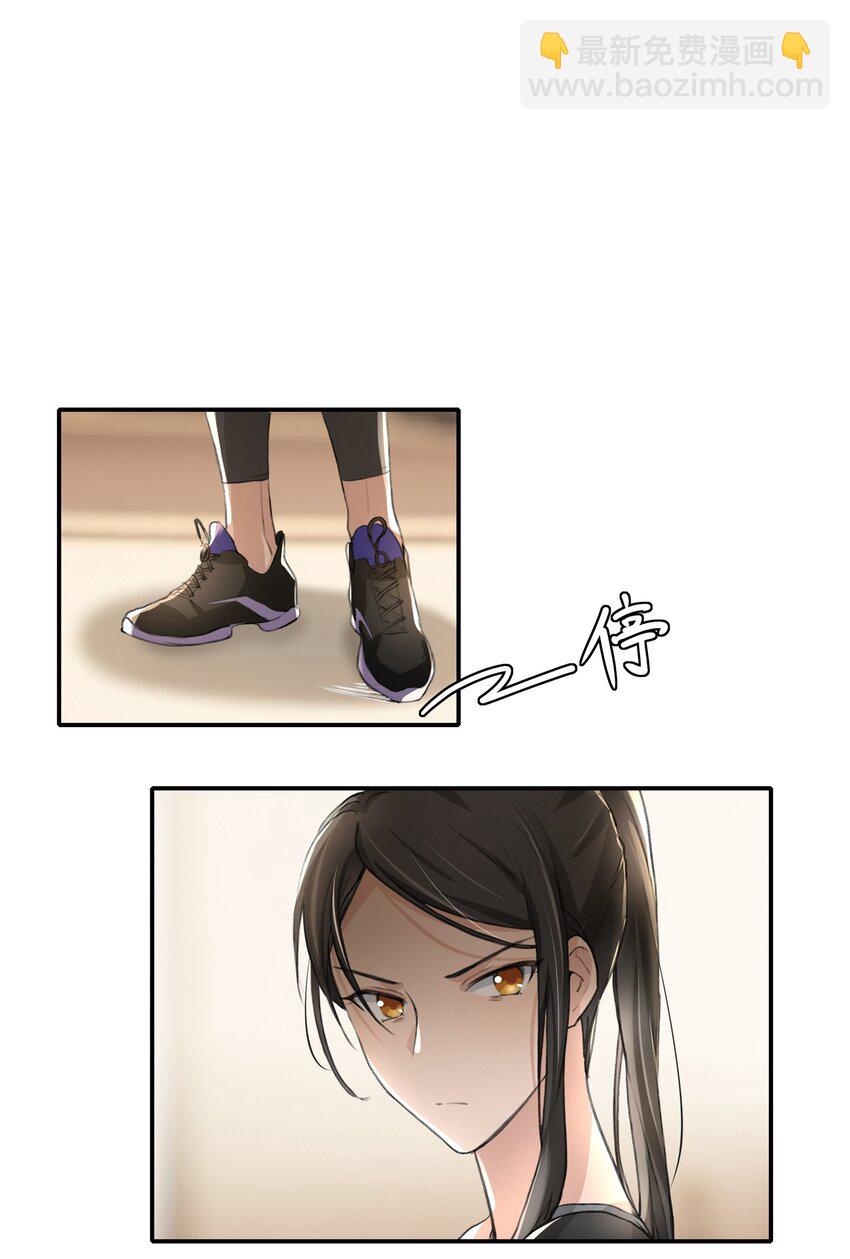 014 如果我想呢？6
