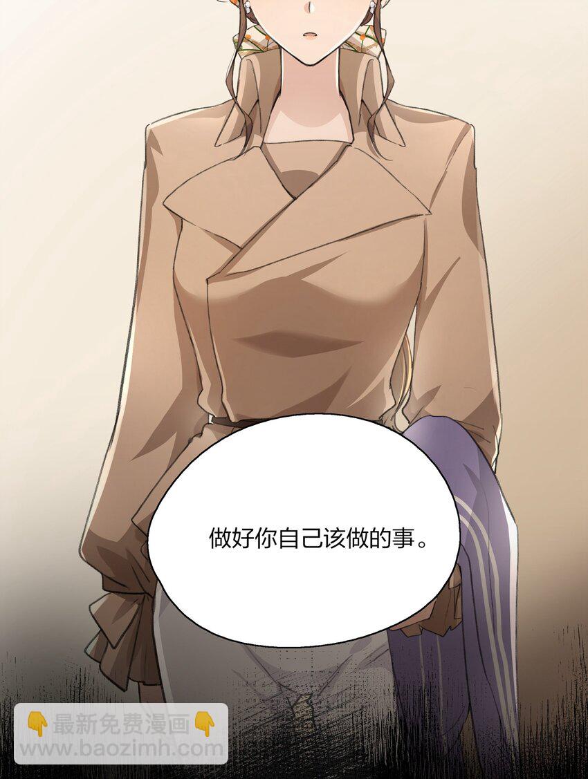 014 如果我想呢？9