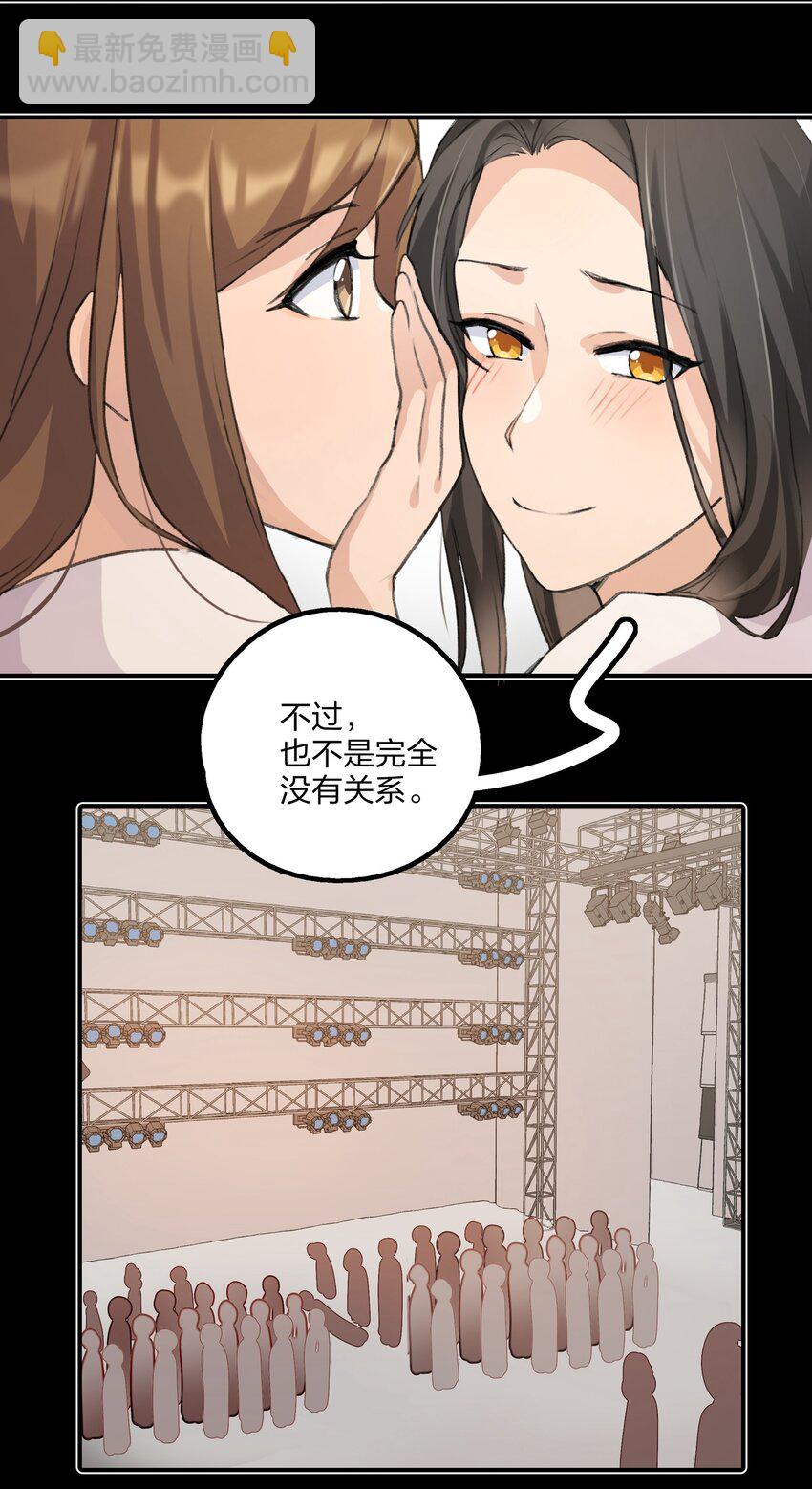 017 我还可以等到这个以后吧？10