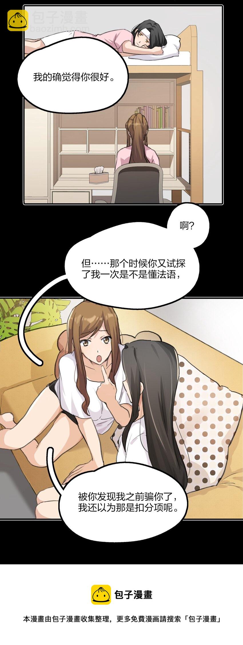 017 我还可以等到这个以后吧？12