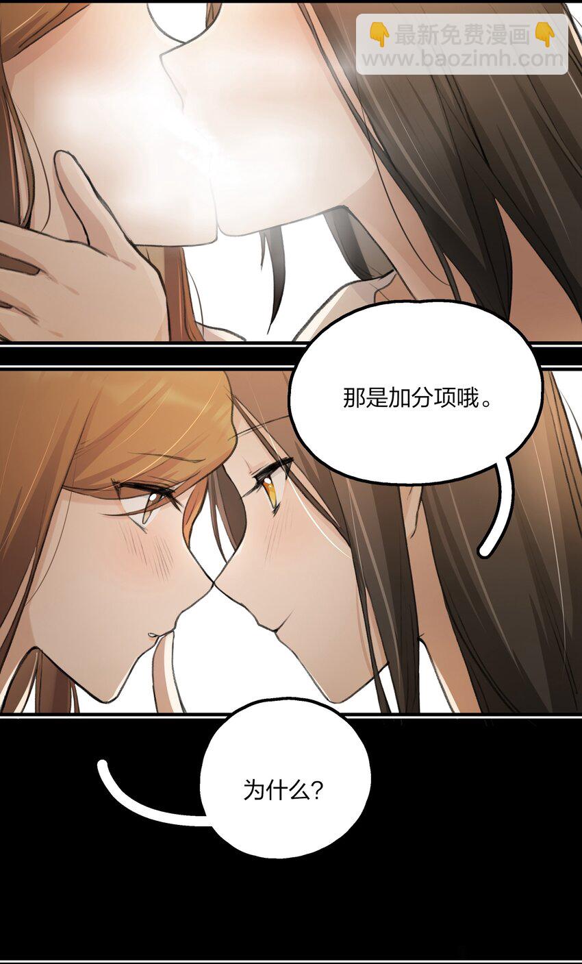 017 我还可以等到这个以后吧？14