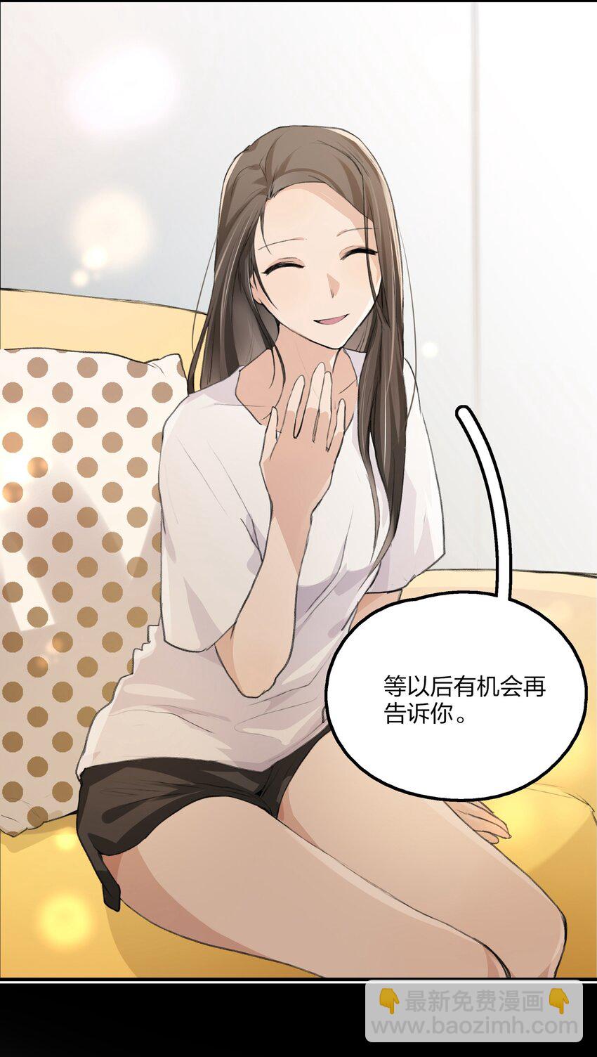 017 我还可以等到这个以后吧？15