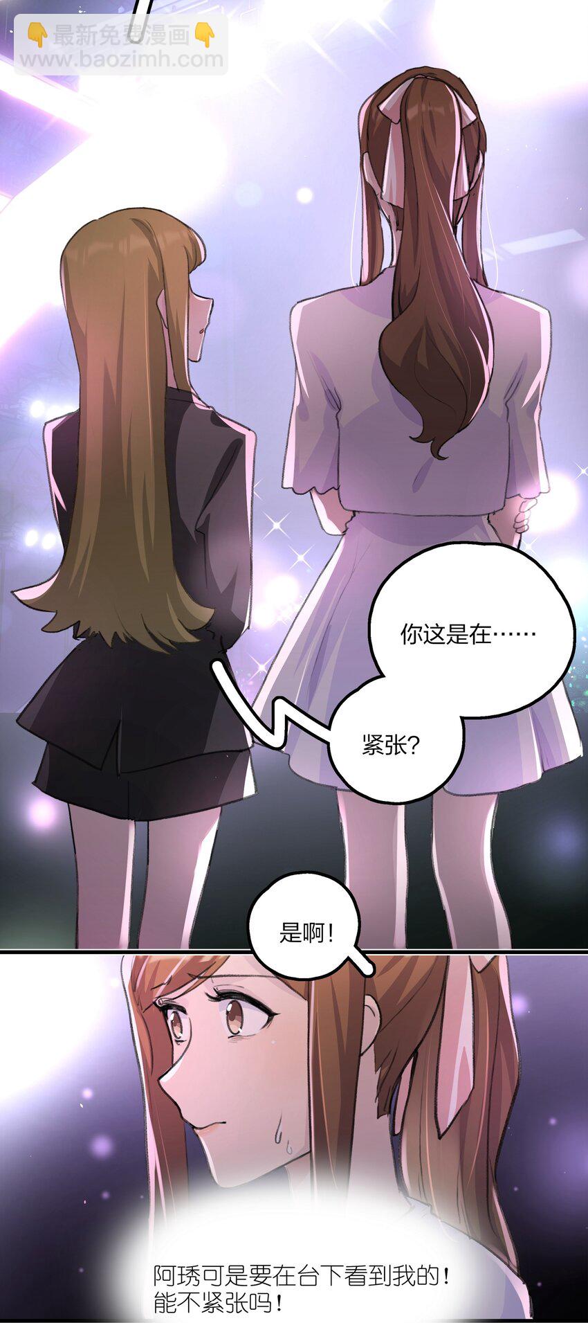 017 我还可以等到这个以后吧？21
