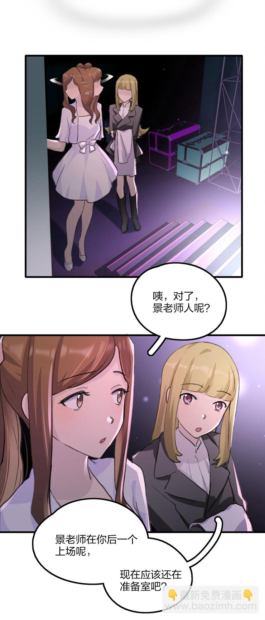 017 我还可以等到这个以后吧？22