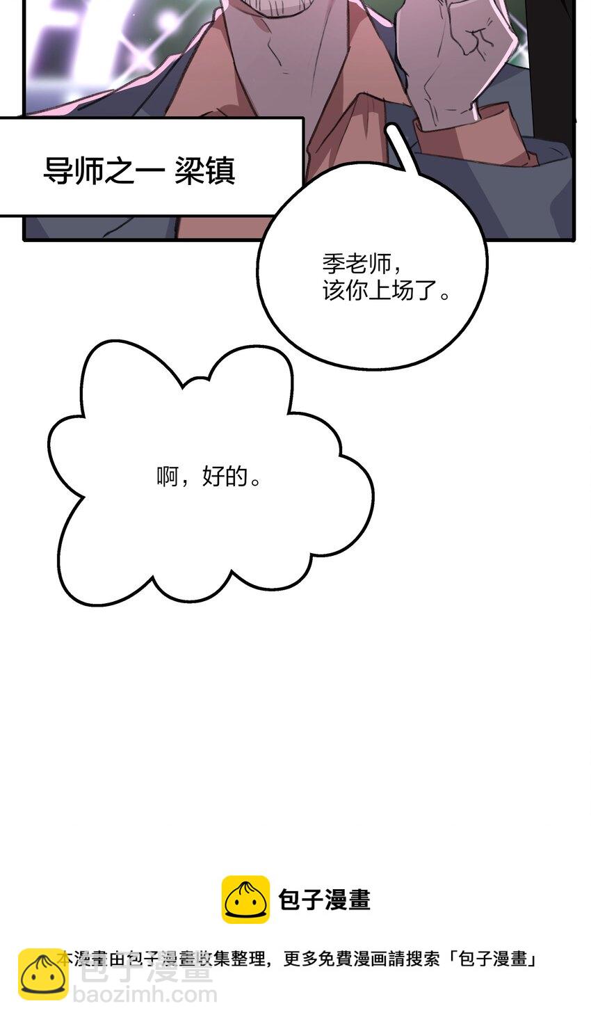 017 我还可以等到这个以后吧？24