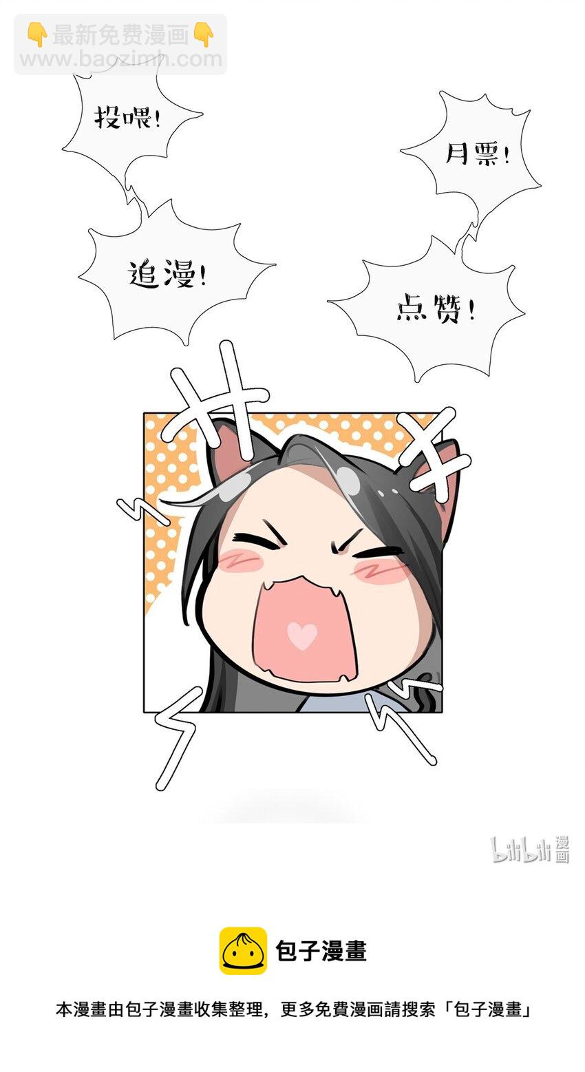017 我还可以等到这个以后吧？27