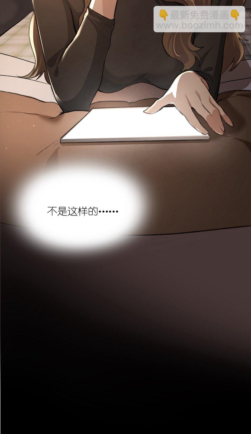 017 我还可以等到这个以后吧？7