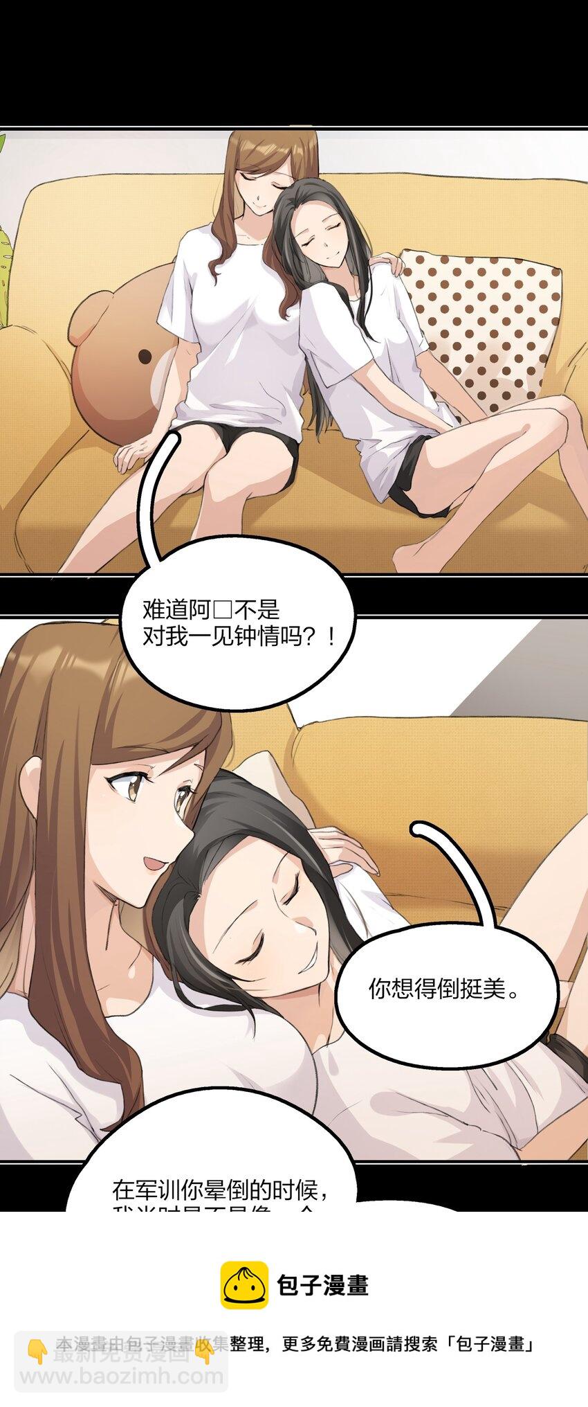 017 我还可以等到这个以后吧？8