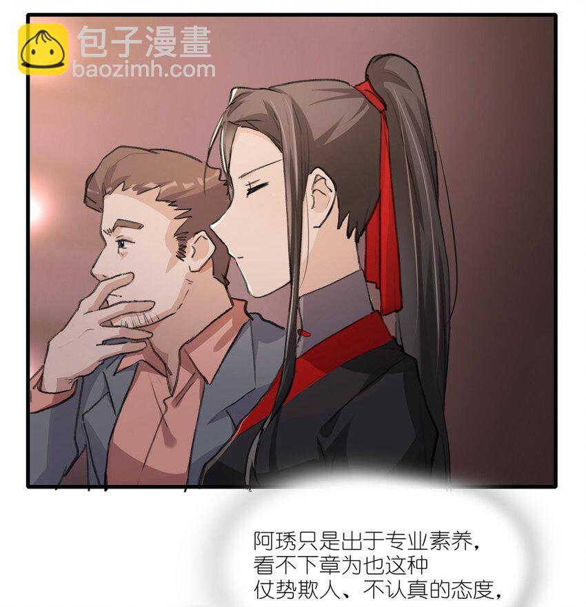 019 哎呀，举错了。10