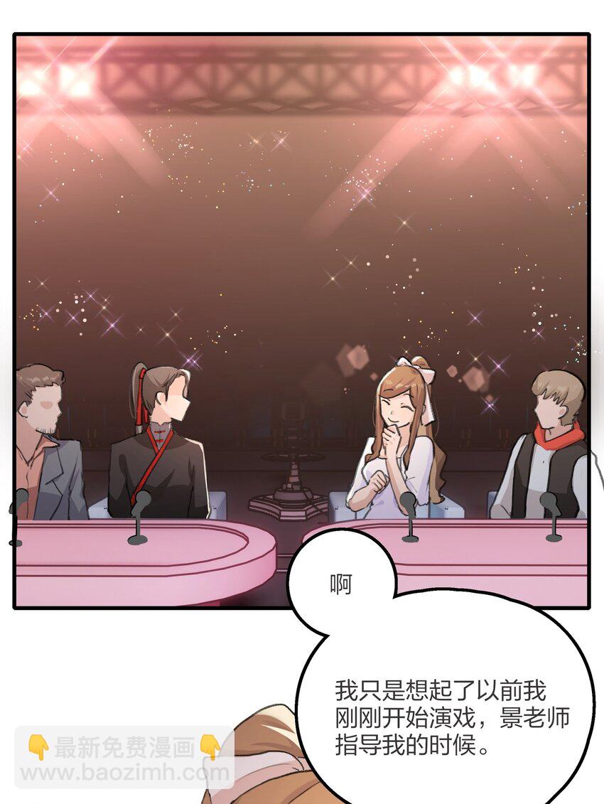 019 哎呀，举错了。12