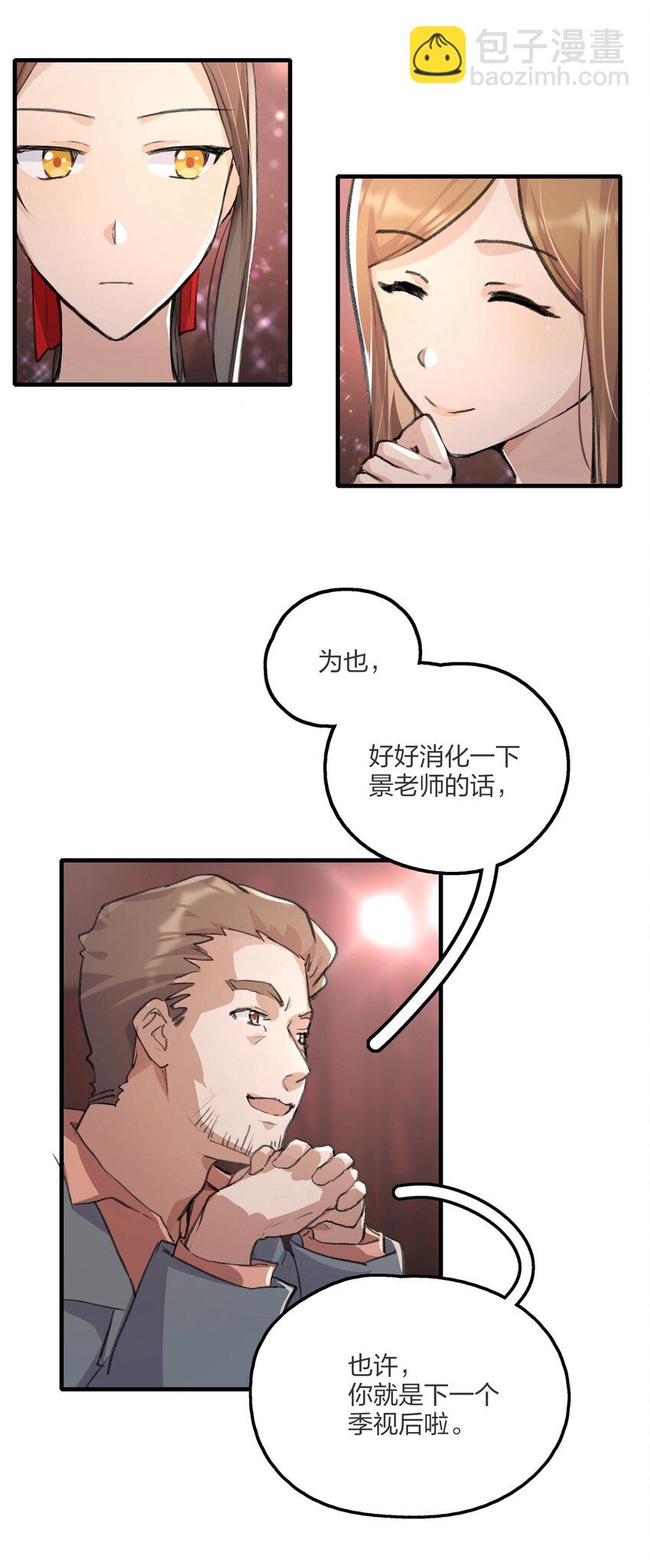 019 哎呀，举错了。14