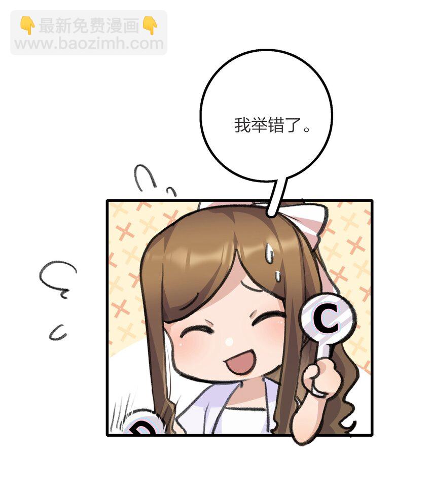 019 哎呀，举错了。20
