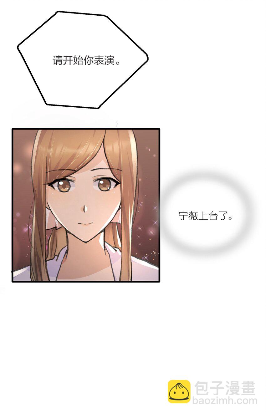 019 哎呀，举错了。24