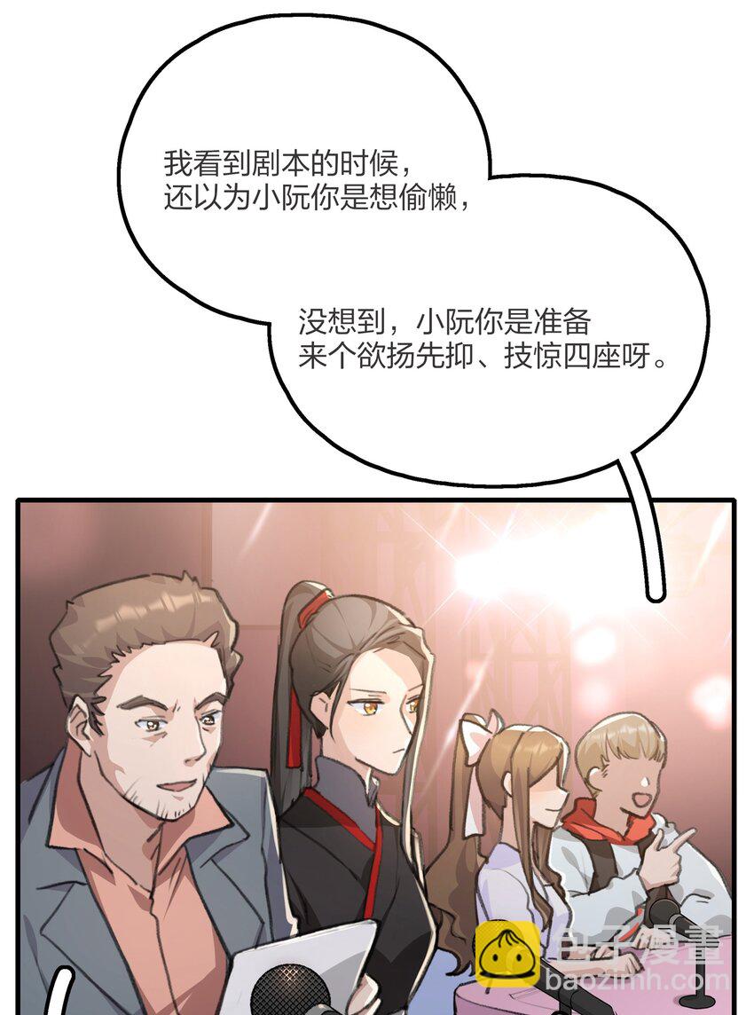 019 哎呀，举错了。29